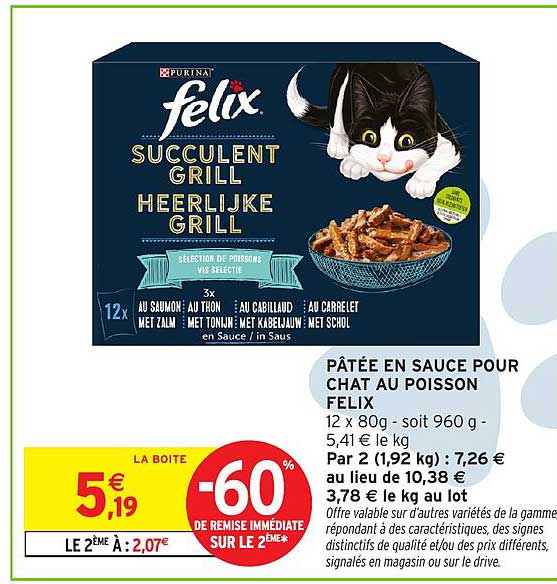 PÂTÉE EN SAUCE POUR CHAT AU POISSON FELIX