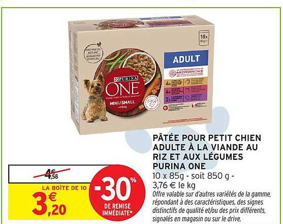 PÂTÉE POUR PETIT CHIEN ADULTE À LA VIANDE AU RIZ ET AUX LÉGUMES PURINA ONE