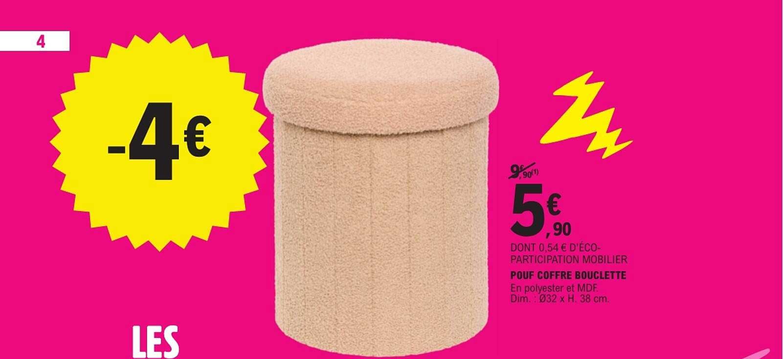POUF COFFRE BOUCLETTE