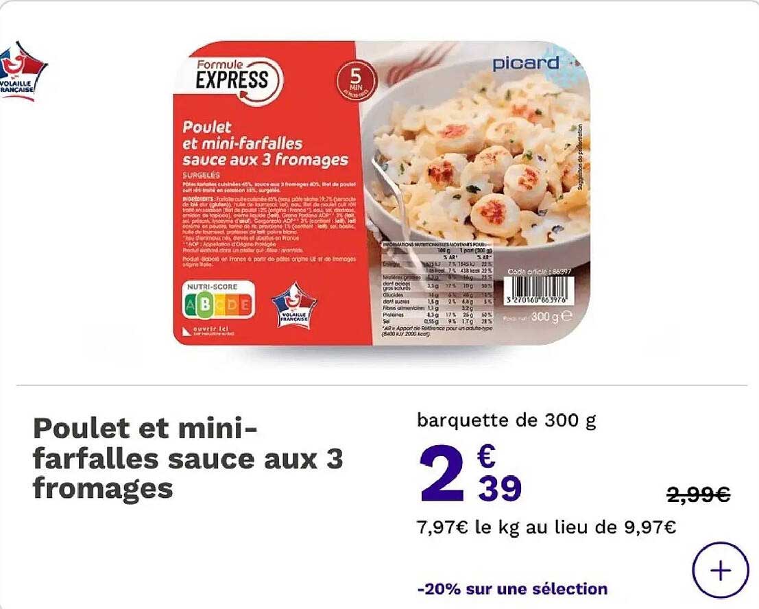 Poulet et mini-farfalles sauce aux 3 fromages