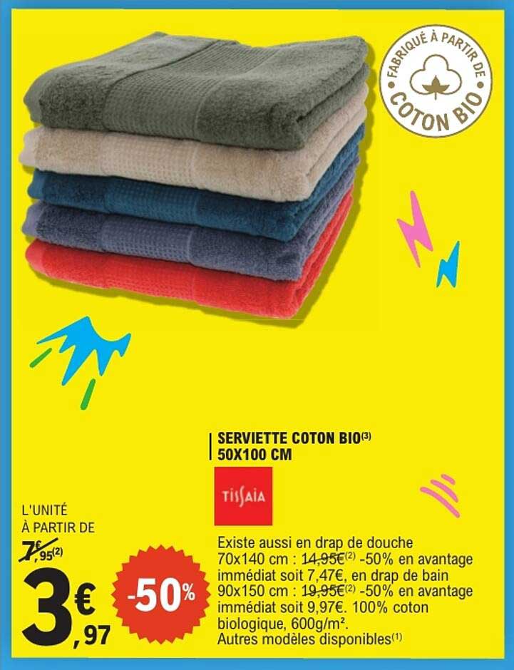SERVIETTE COTON BIO(3) 50X100 CM