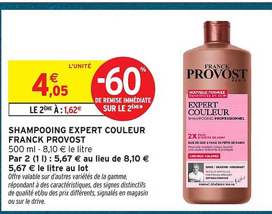 SHAMPOOING EXPERT COULEUR FRANCK PROVOST