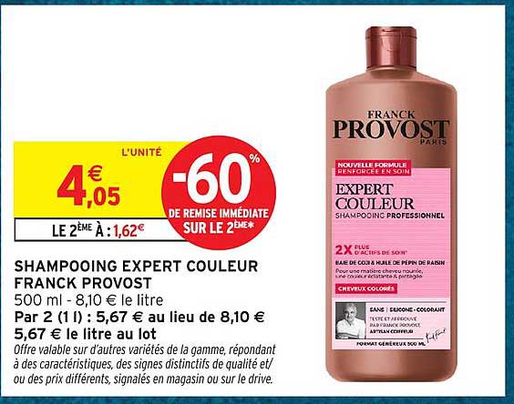 SHAMPOOING EXPERT COULEUR FRANCK PROVOST