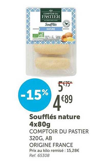 Soufflés nature 4x80g COMPTOIR DU PASTIER 320G, AB ORIGINE FRANCE