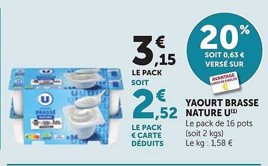 YAOURT BRASSE NATURE U(1)