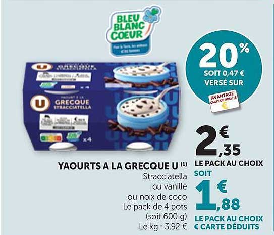 YAOURTS A LA GRECQUE U