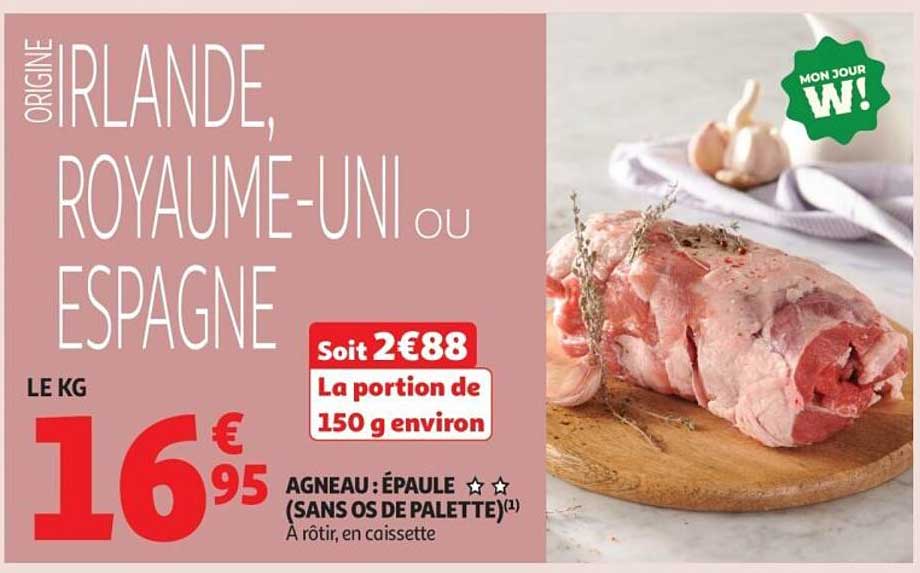 AGNEAU : ÉPAULE (SANS OS DE PALETTE)(1)