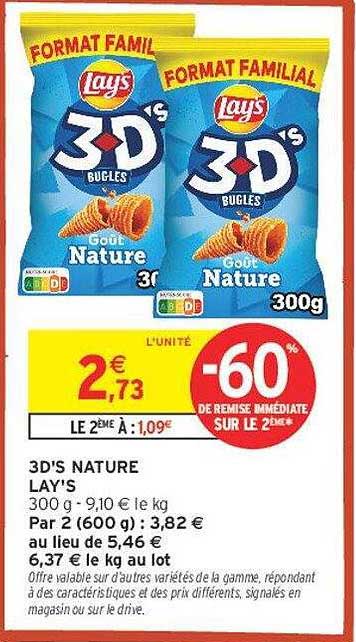 3D'S NATURE LAY'S