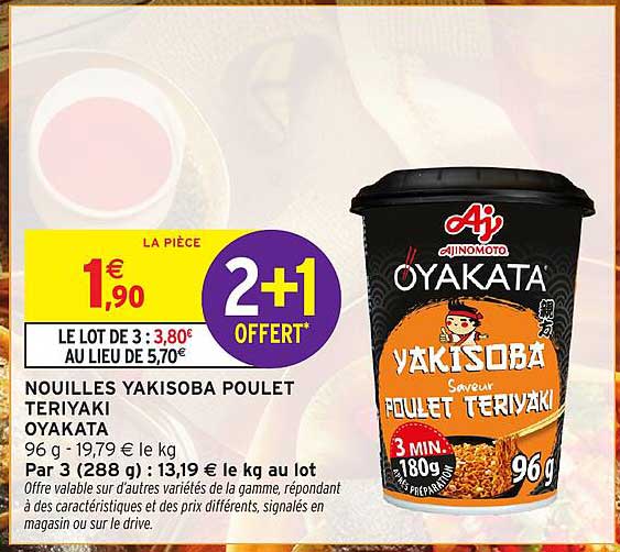 NOUILLES YAKISOBA POULET TERIYAKI OYAKATA