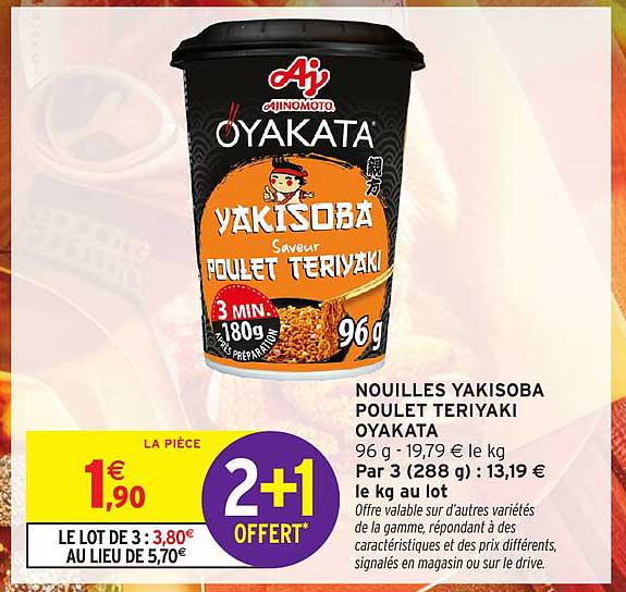 NOUILLES YAKISOBA POULLET TERIYAKI OYAKATA
