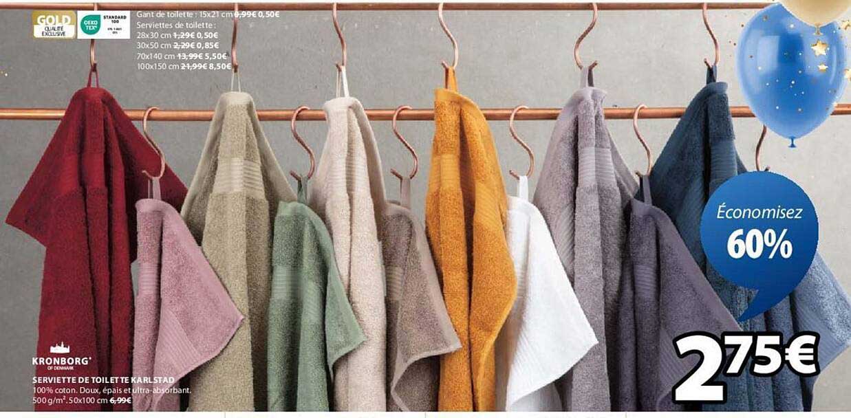 SERVIETTE DE TOILETTE TE KARLSTAD