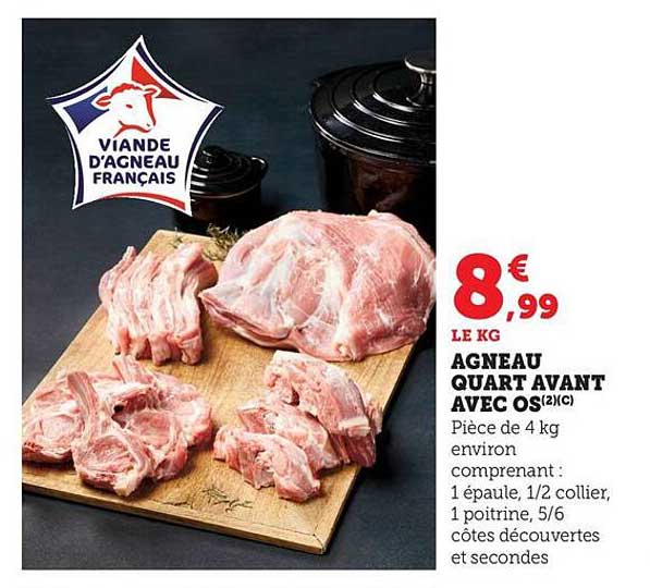 AGNEAU QUART AVANT AVEC OS