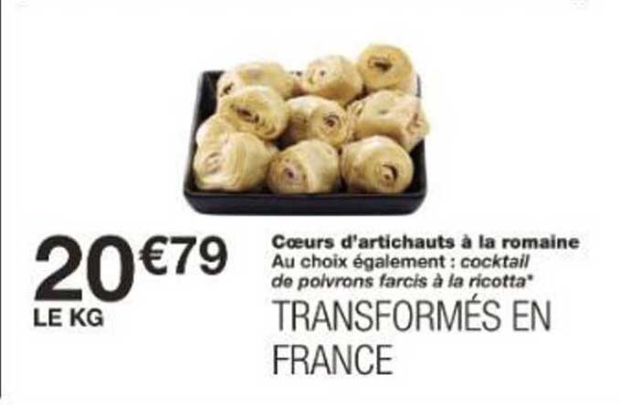 Cœurs d'artichauts à la romaine