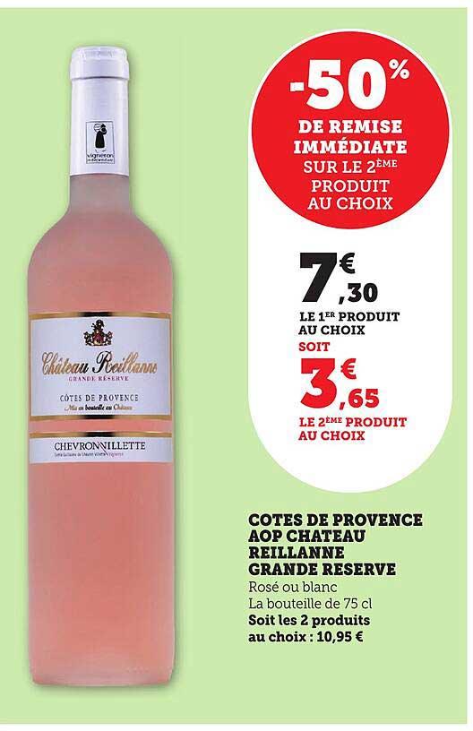 COTEAUX D'AIX EN PROVENCE AOP CHATEAU REILLANNE GRANDE RESERVE