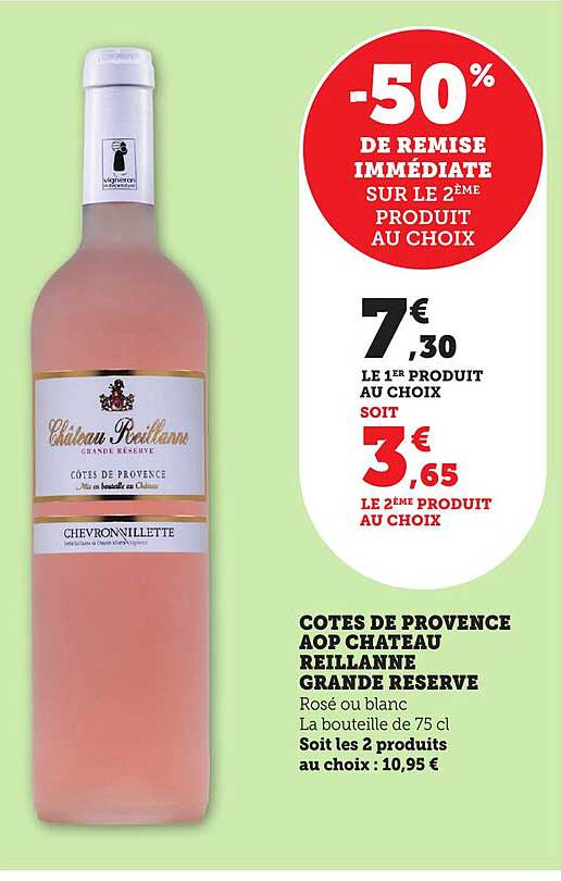 COTES DE PROVENCE AOP CHATEAU REILLANNE GRANDE RESERVE