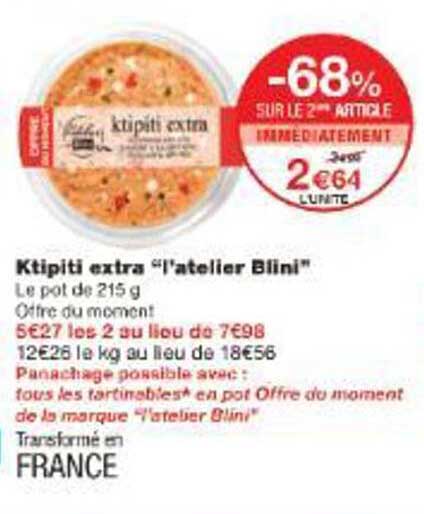 Ktibiti extra "l'atelier Blini"