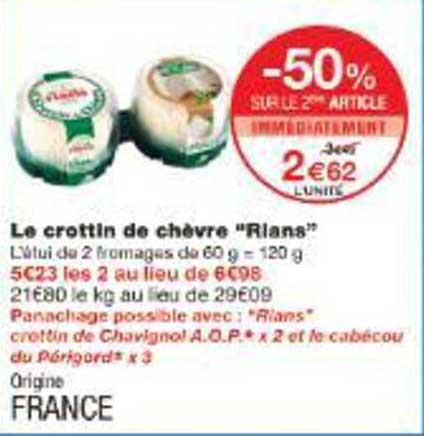 Le crottin de chèvre "Rlians"