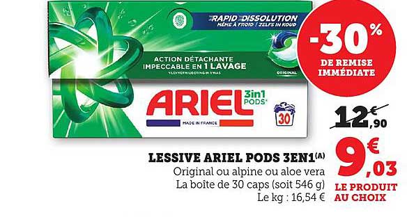LESSIVE ARIEL PODS 3EN1