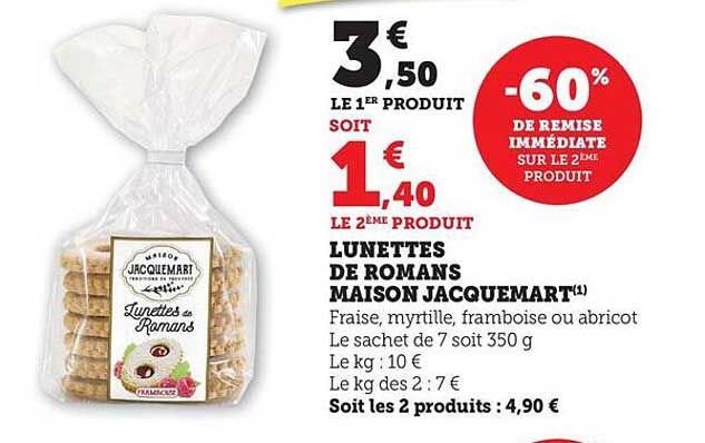 LUNETTES DE ROMANS MAISON JACQUEMART