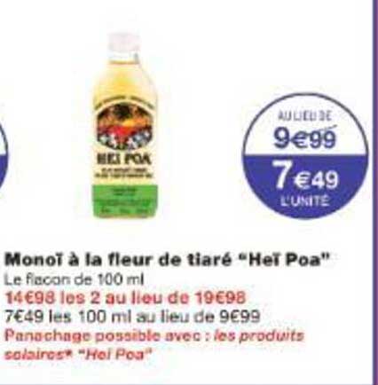 Monoï à la fleur de tiaré "Hei Poa"