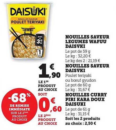 NOUILLES SAVEUR LEGUMES WAFUU DAISUKI