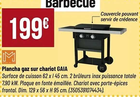 Plancha gaz sur chariot GAIA