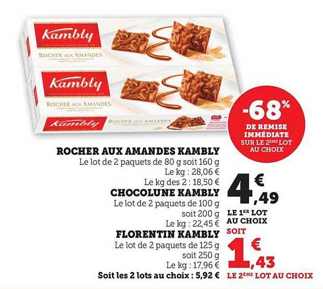 ROCHER AUX AMANDES KAMBLY