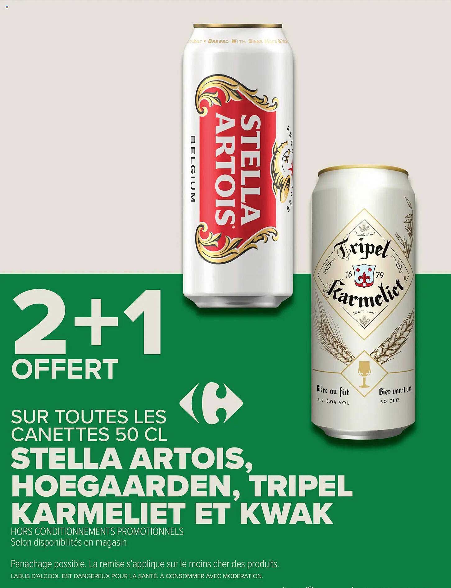 2+1 OFFERT