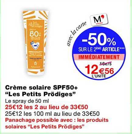 -50% SUR LE 2E ARTICLE IMMÉDIATEMENT