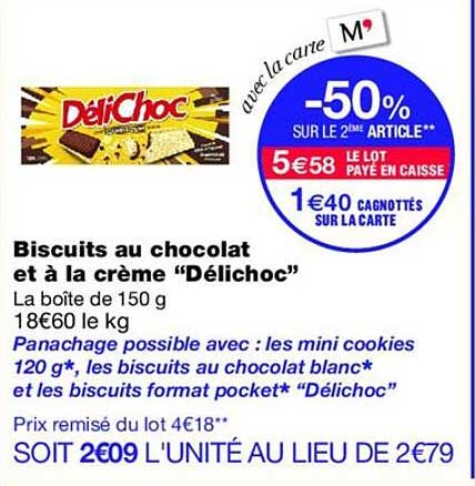 -50% SUR LE 2ème ARTICLE**