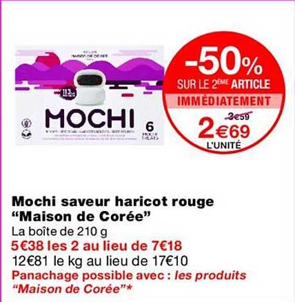 -50% SUR LE 2ÈME ARTICLE IMMÉDIATEMENT