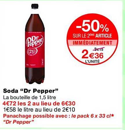 -50% SUR LE 2EME ARTICLE IMMÉDIATEMENT