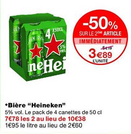 -50% SUR LE 2ÈME ARTICLE IMMÉDIATEMENT