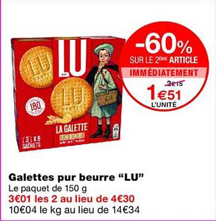 -60% SUR LE 2EME ARTICLE IMMEDIATEMENT