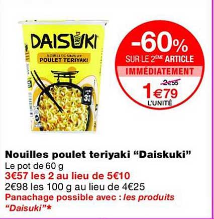 -60% SUR LE 2ÈME ARTICLE IMMÉDIATEMENT