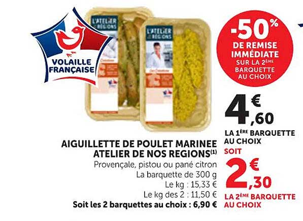 AIGUILLETTE DE POULET MARINEE ATELIER DE NOS REGIONS
