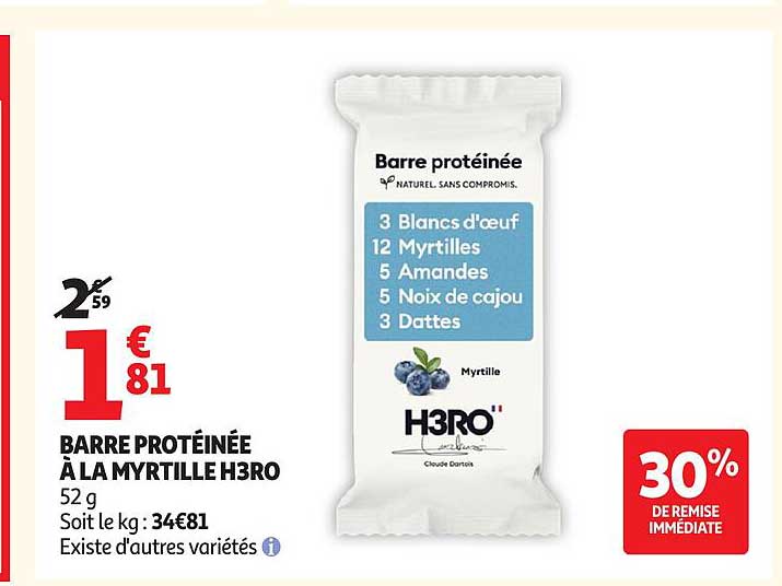 BARRE PROTÉINÉE À LA MYRTILLE H3RO
