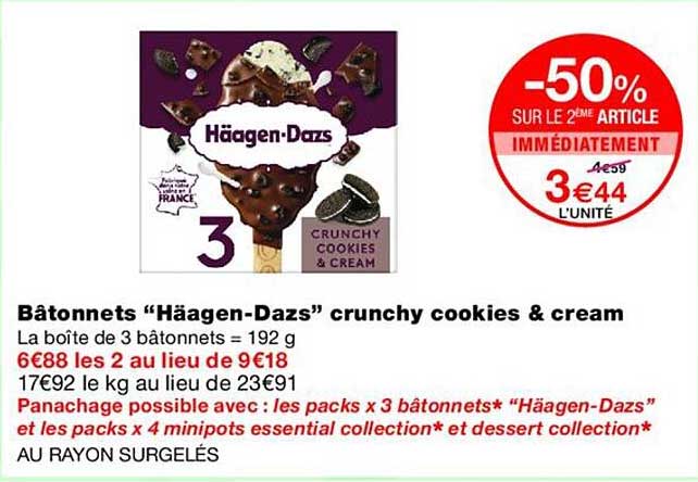 Bâtonnets “Häagen-Dazs” crunchy cookies & cream