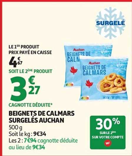 BEIGNETS DE CALMARS SURGELÉS AUCHAN