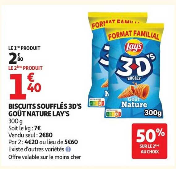 BISCUITS SOUFFLÉS 3D'S GOÛT NATURE LAY'S
