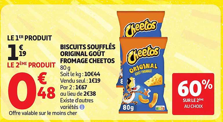 BISCUITS SOUFFLÉS ORIGINAL GOÛT FROMAGE CHEETOS