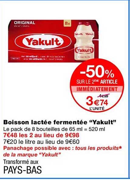Boisson lactée fermentée “Yakult”