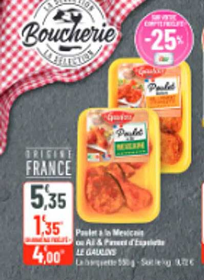 Boucherie