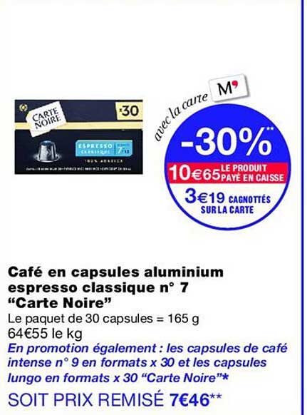 Café en capsules aluminium espresso classique n° 7 “Carte Noire”