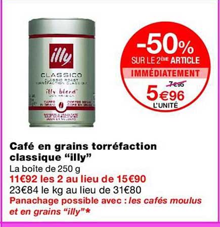 Café en grains torréfaction classique “illy”