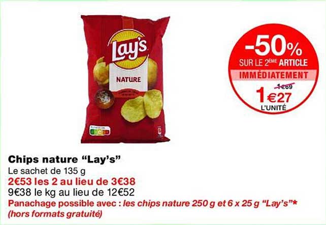 Chips nature “Lay’s”