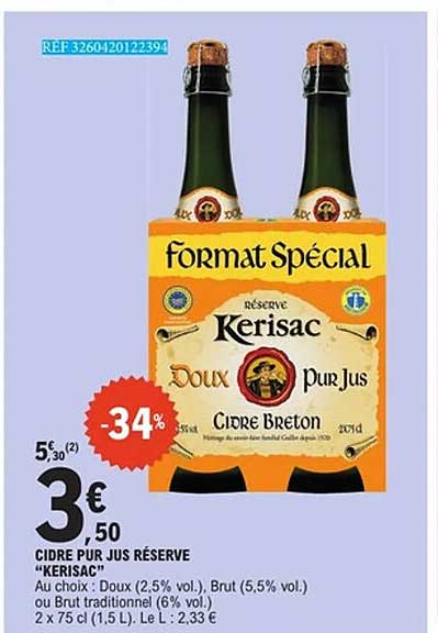 CIDRE PUR JUS RÉSERVE “KERISAC”