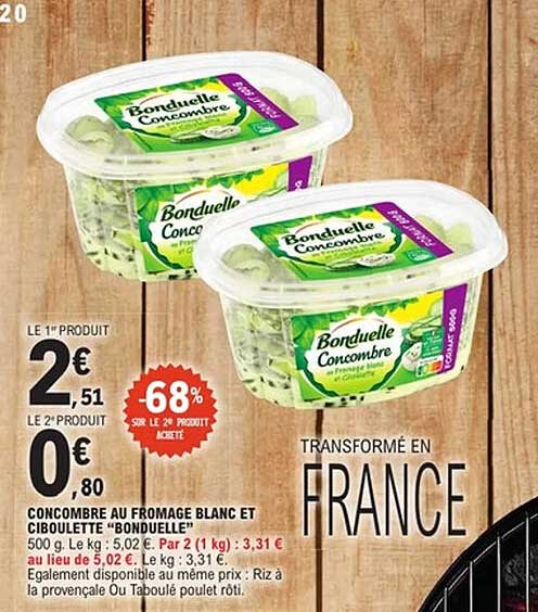 CONCOMBRE AU FROMAGE BLANC ET CIBOULETTE "BONDUELLE"