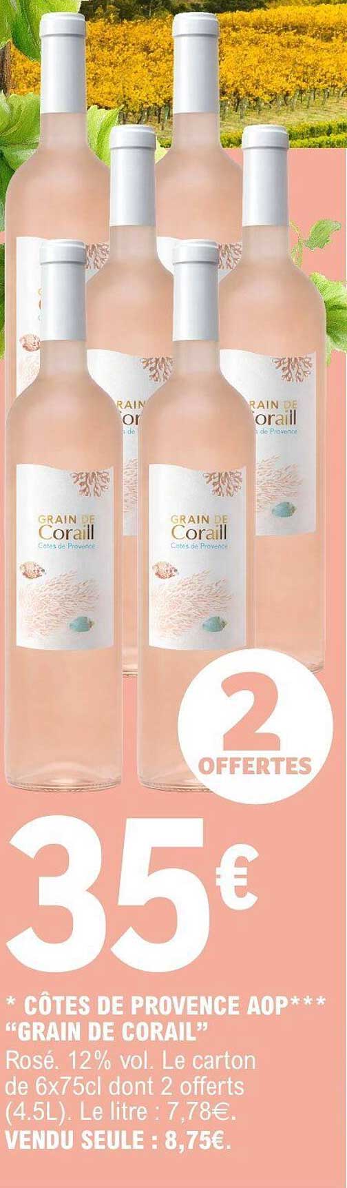 * CÔTES DE PROVENCE AOP*** “GRAIN DE CORAIL”