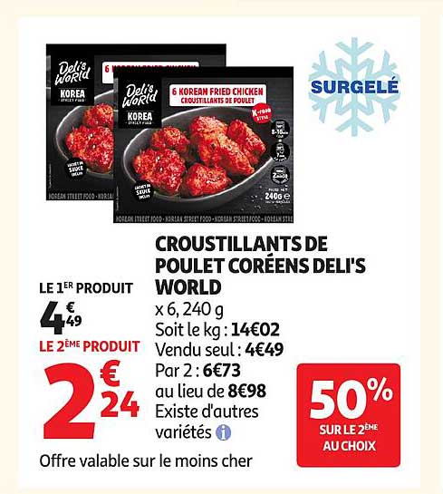 CROUSTILLANTS DE POULET CORÉENS DELI'S WORLD